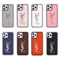 Hotting Double color phone case for iphone 12 pro max xs max xr 11 pro max 8