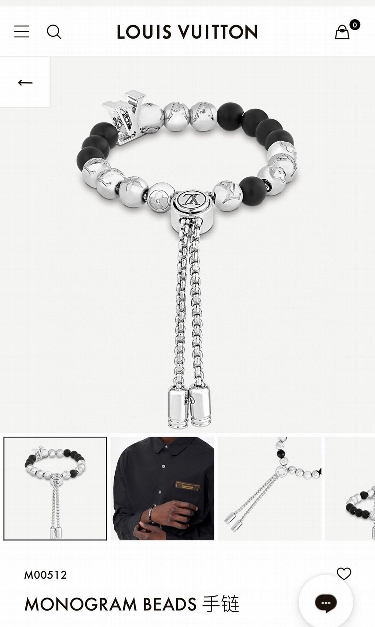 Hot Monogram Beads       and Chain fashion key fashion gift key Chain  Jewllery 5