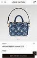 Wholesale new hot fashion LV backpack key Chain small lv bag key Chain  