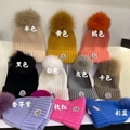 2025 hot fashion winter caps hats top quality brand name sun cap hats 