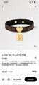 Hot fashion     rist Monogram Wrist Bracelet leather wristband Jewelry 3