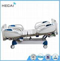 Hospital Electric Bed 1