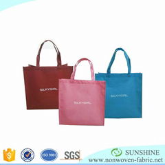 HQ NON WOVEN  FABRIC BAG MADE IN CHINA