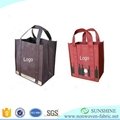 HQ NON WOVEN  FABRIC BAG MADE IN CHINA 3