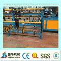 Full automatic chain link fence machine 5