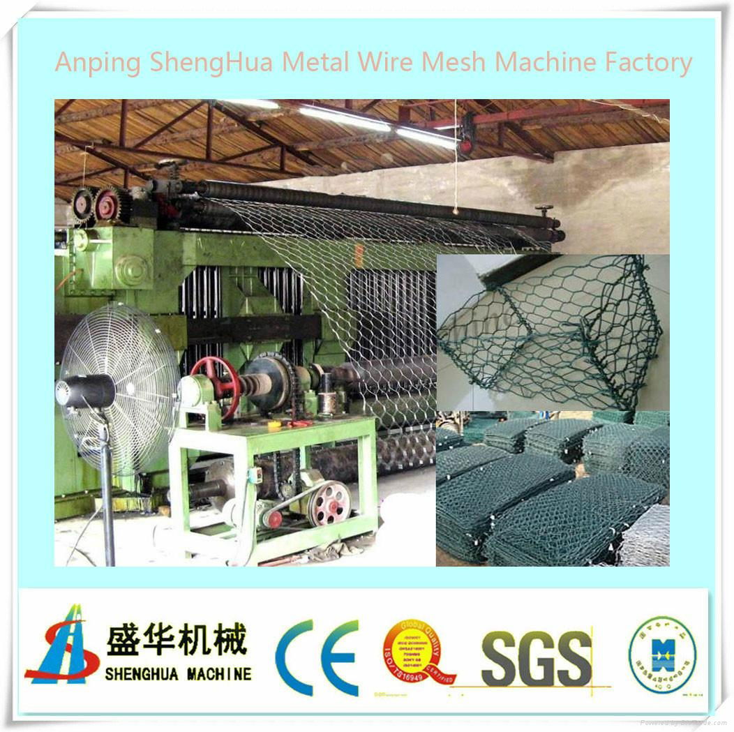 gabion mesh machine 5