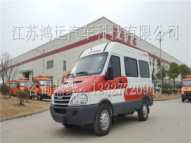 廠家直銷依維柯A32檢測車 4
