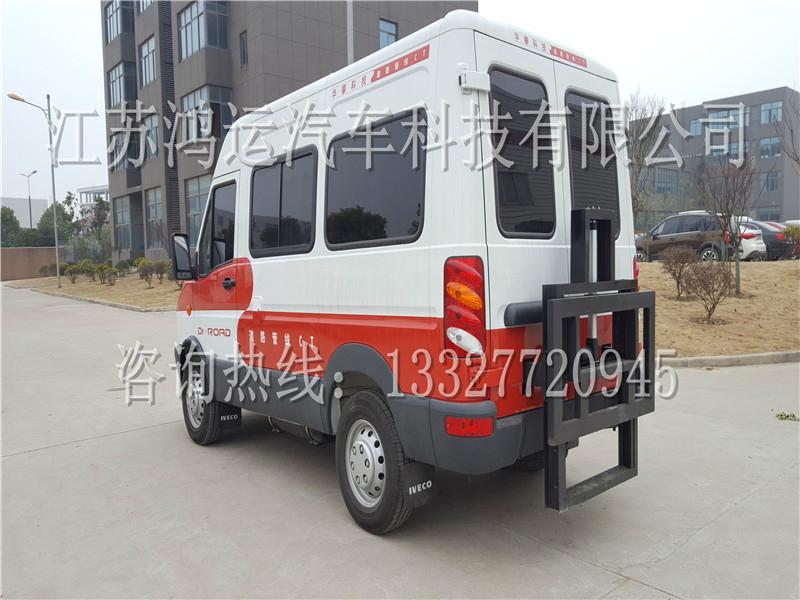 廠家直銷依維柯A32檢測車 5