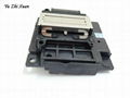 best price original printhead for Epson