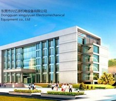 Dongguan xingyiyuan Electromechanical Equipment co., Ltd