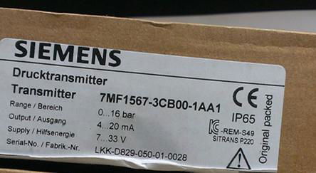 Send 7MF1641-3BA00-1AA0 consumption day SIEMENS protection