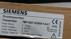 Send 7MF1641-3BA00-1AA0 consumption day SIEMENS protection