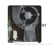 centrifugal air cooler