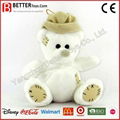 stuffed animals plush bear toys 1