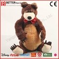 stuffed animals plush bear toys 2