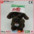 push toys customized dogs