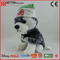 push toys customized dogs 3