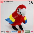 stuffed animals plush toys  Parrot 3