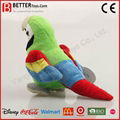 stuffed animals plush toys  Parrot 4