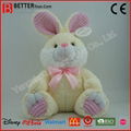 stuffed animals plush toys bunny/rabbit 2
