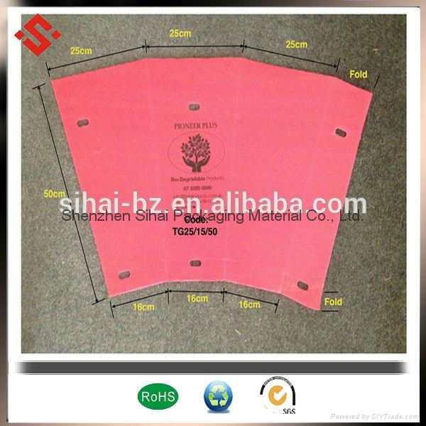 2017 hot sales PP plastic tree guard 3