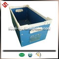 pp foldable box PP Corrugated Sheet Material Box 2