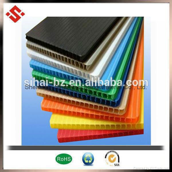 Shenzhen sihai pp hollow sheet Polypropylene PP Plastic Twin Wall Hollow board 3