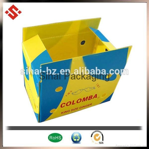 guangdong factory cardboard packaging box 2