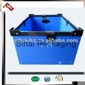 China factory waterproof shipping box 4