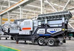 Moving Crusher: A mobile crushing plant