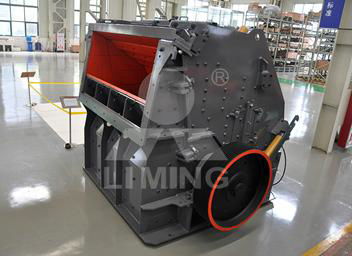 CI5X Impact Crusher