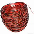 power cable 5 wire for LED RGBW strip #22AWG 5pin Tinned copper extend wire 4