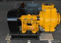 good quality slurry pump 1