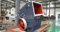 Primary Impact Crusher 1