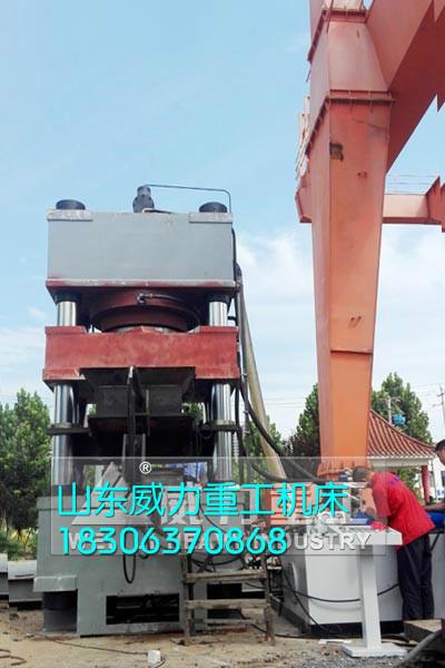 2000吨四柱拉伸成型液压机 2