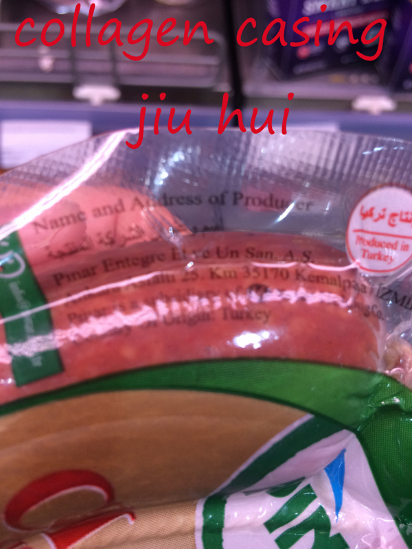 Halal collagen casings for sausage US 1632mm JIUHUI (China