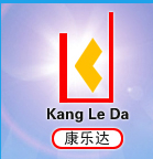 深圳市新佳豪遊樂設備有限公司 深圳市新佳豪遊樂設備有限公司