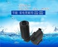 蓝鱼24V三合一鱼缸潜水泵抽水泵过滤增氧水泵 4