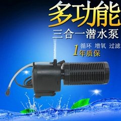 藍魚24V三合一魚缸潛水泵抽水泵過濾增氧水泵