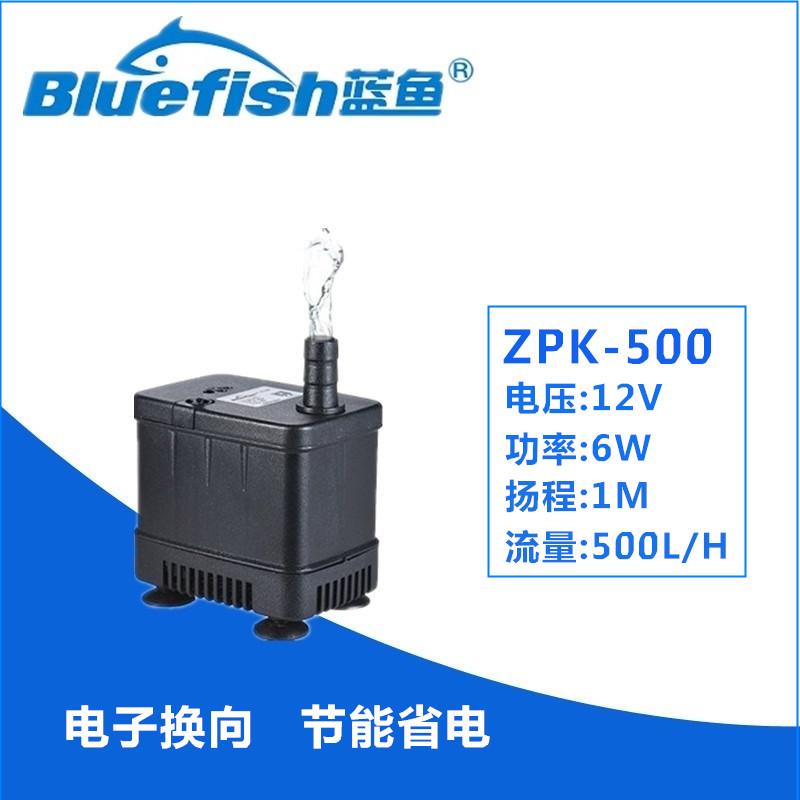 12V底吸鱼缸过滤泵直流无刷微型潜水泵