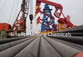 Drilling Fluid Additives 1