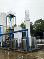 High purity gas plant