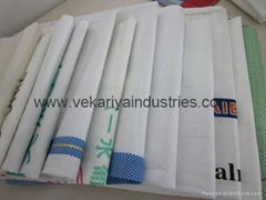 hdpe/pp woven bags/sack