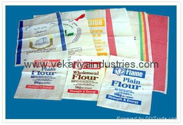 hdpe/pp woven bags/sack 3