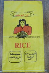 Rice bags