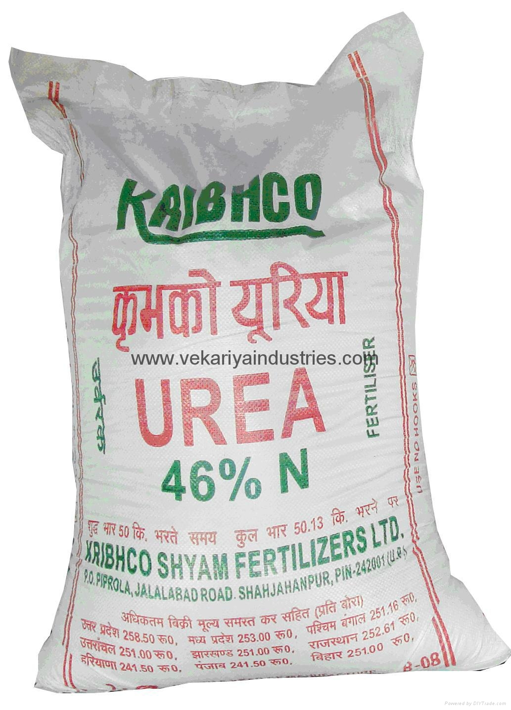 fertilizer bags (India Manufacturer) Plastic Packaging Materials