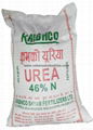 fertilizer bags 1