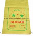 sugar bags 3