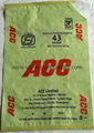 pp woven valve bags 1