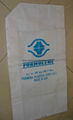 pp woven valve bags 2